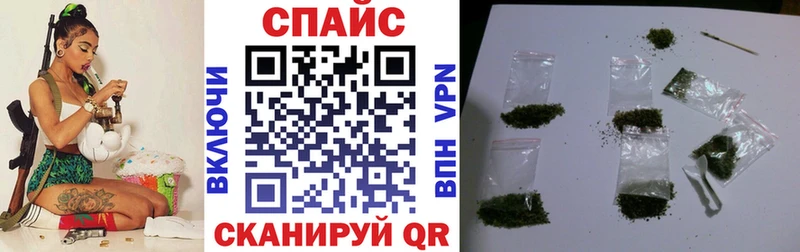 БУТИРАТ 99%  купить наркотики цена  Карабаш 