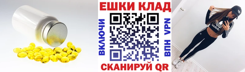 Экстази XTC  Карабаш 