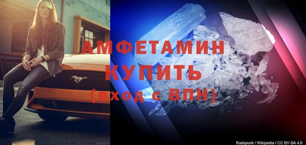а пвп мука Абинск