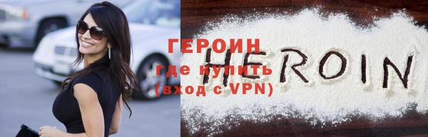 дживик Абаза