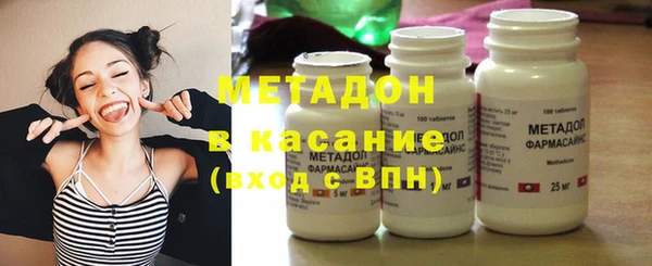 а пвп мука Абинск