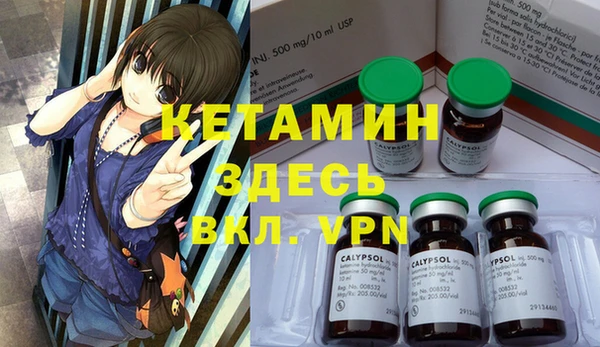 прущая мука Пролетарск