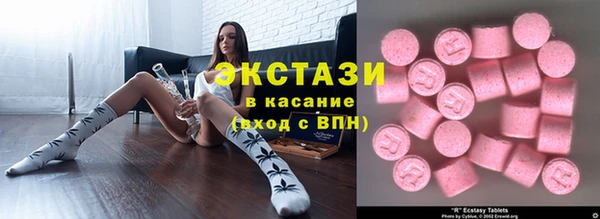 мескалин Алзамай
