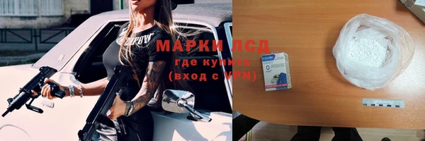 кокс Алексин