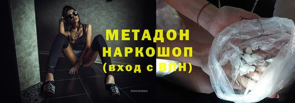 кокс Алексин