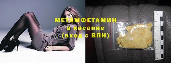 дживик Абаза