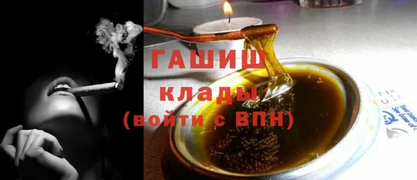 а пвп мука Абинск