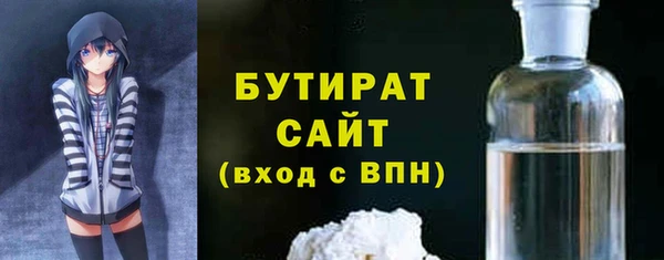 дживик Абаза
