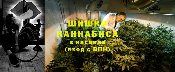 а пвп мука Абинск
