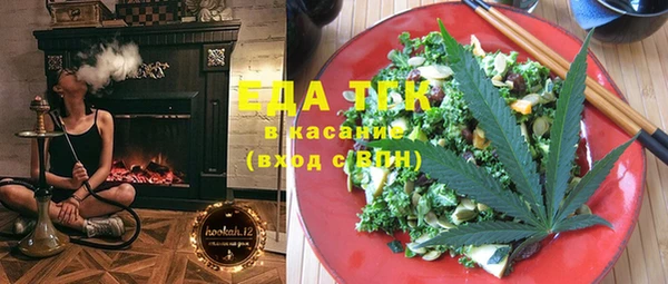дживик Абаза