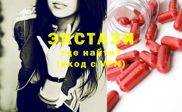 каннабис Приозерск