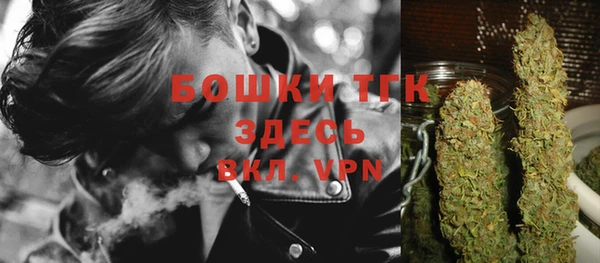 прущая мука Пролетарск