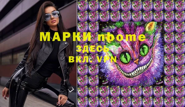 а пвп мука Абинск