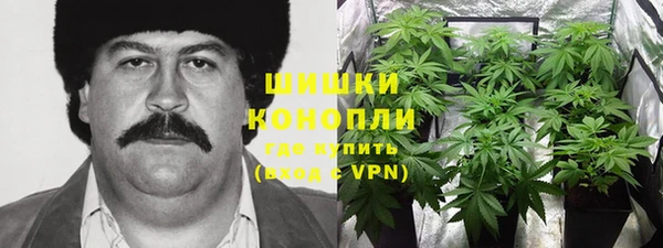 мескалин Алзамай