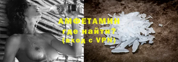 синтетический гашиш Абдулино