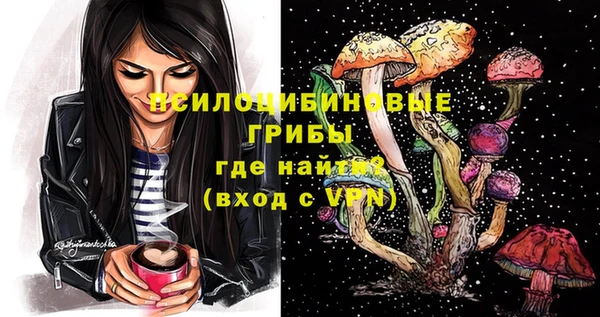 а пвп мука Абинск