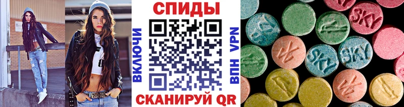 Метамфетамин Декстрометамфетамин 99.9%  Карабаш 