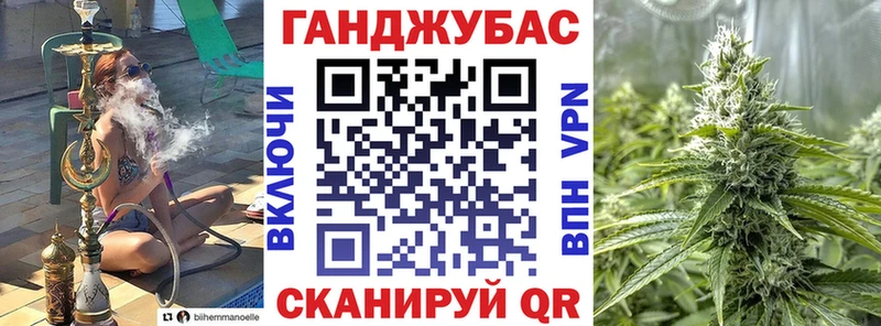 Шишки марихуана AK-47  купить наркотик  Карабаш 